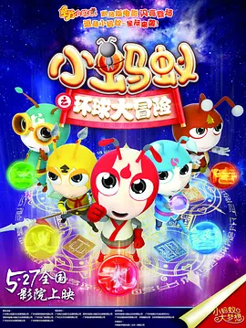 亚洲欧美综合视频