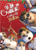 亚洲欧美综合视频